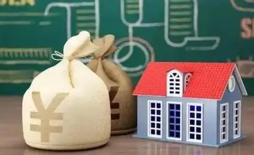 琼海电力封存的公积金怎么取（电力系统公积金提取）